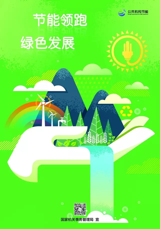 d466f4fecddd01603664f6e8a095f232.jpg 640.webp.jpg