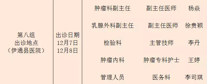 6724874d32cc911055e1540846370eb7.jpg 8.jpg