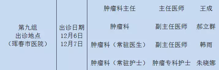 f339fa83f69bb987817b32ceb88027a8.jpg 9.jpg