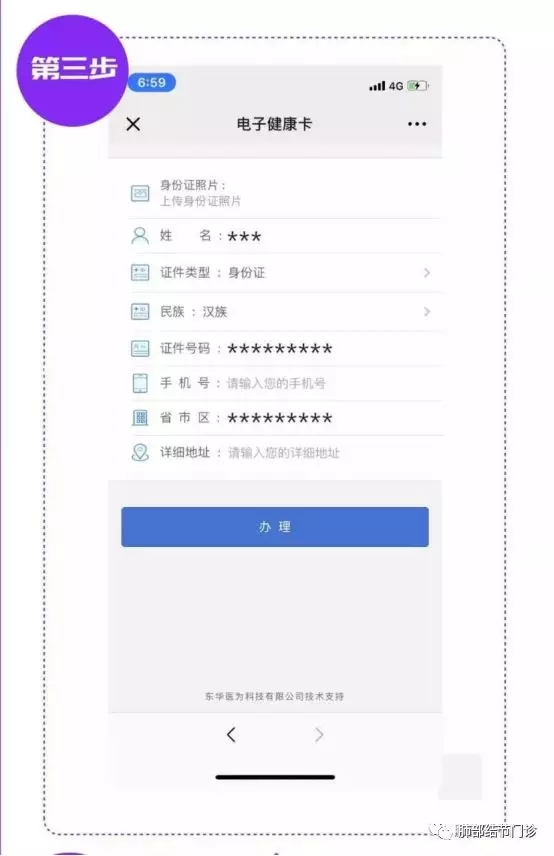 2daf46a865f863a3f9911a3c9b7bfed3.jpg 640.webp (3).jpg