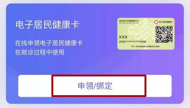 5fe740fd6cfda840ca11a798724eceb5.jpg 640.webp (9).jpg