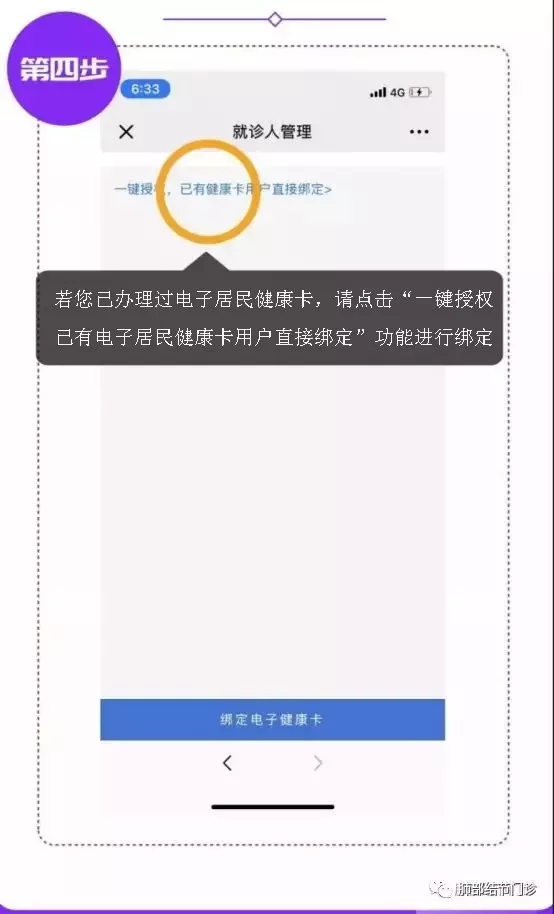 d874c804f9c9e115f7c2e3346f74919a.jpg 640.webp (4).jpg