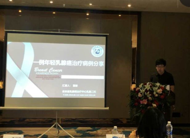 073769c551a042c3b8c2384c60add4dd.png 图片4.png