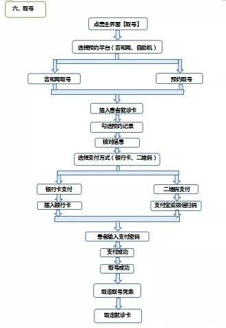 微信图片_20201022183114.jpg