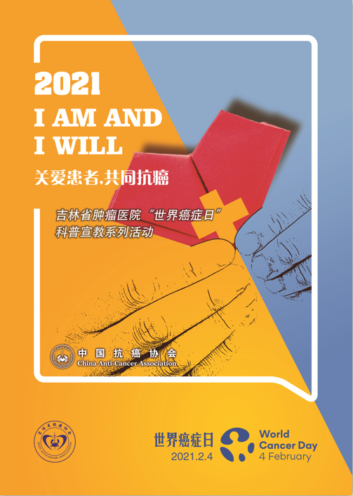 微信图片_20210203131832.png