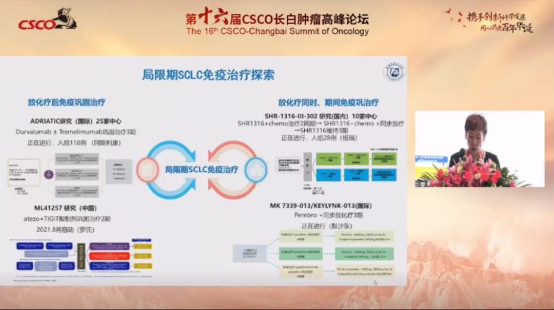 a085bf83d60a3374b7bfa0eac06ddf97.jpg 微信图片_20210727161912.jpg