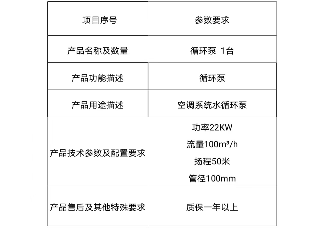 微信图片_20220721074727.jpg