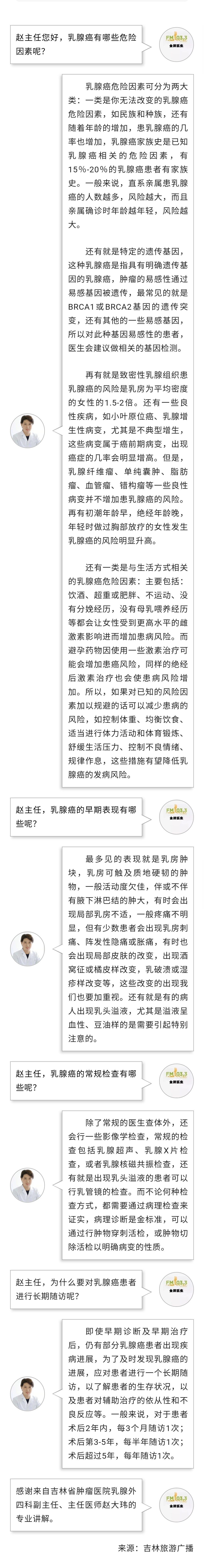 微信图片_20220805150253.jpg