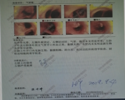 5b2361808e554ab6d31c0be2a9b346fd.png 微信图片_20221220083936.png